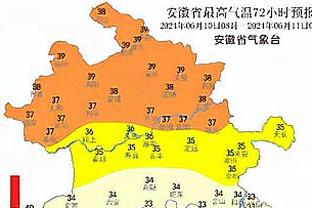 ?突然爆发！米切尔第三节9中7爆砍20分